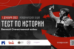 Для публикаций