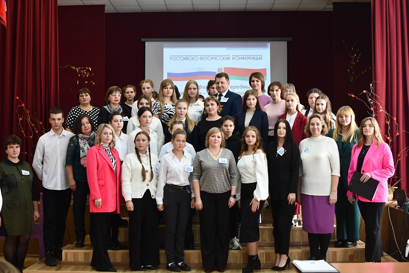 image-В Сураже состоялась научно-практическая конференция