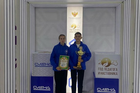 IMG-20231116-WA0001-1