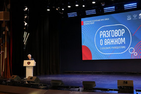 9874b776-054d-4d7e-9763-30d033b5dba1