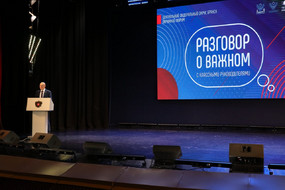 eccfcb12-1d61-4121-a50a-e5d6cead6c1f