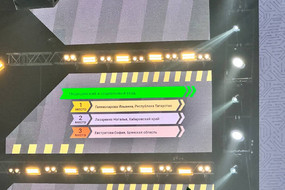 photo_2023-11-28_22-11-14