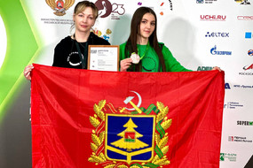 photo_2023-11-28_22-11-29