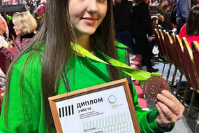 photo_2023-11-28_22-11-34