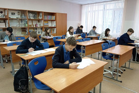 photo_2023-12-04_15-59-39