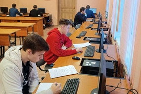 photo_2023-12-04_16-07-14