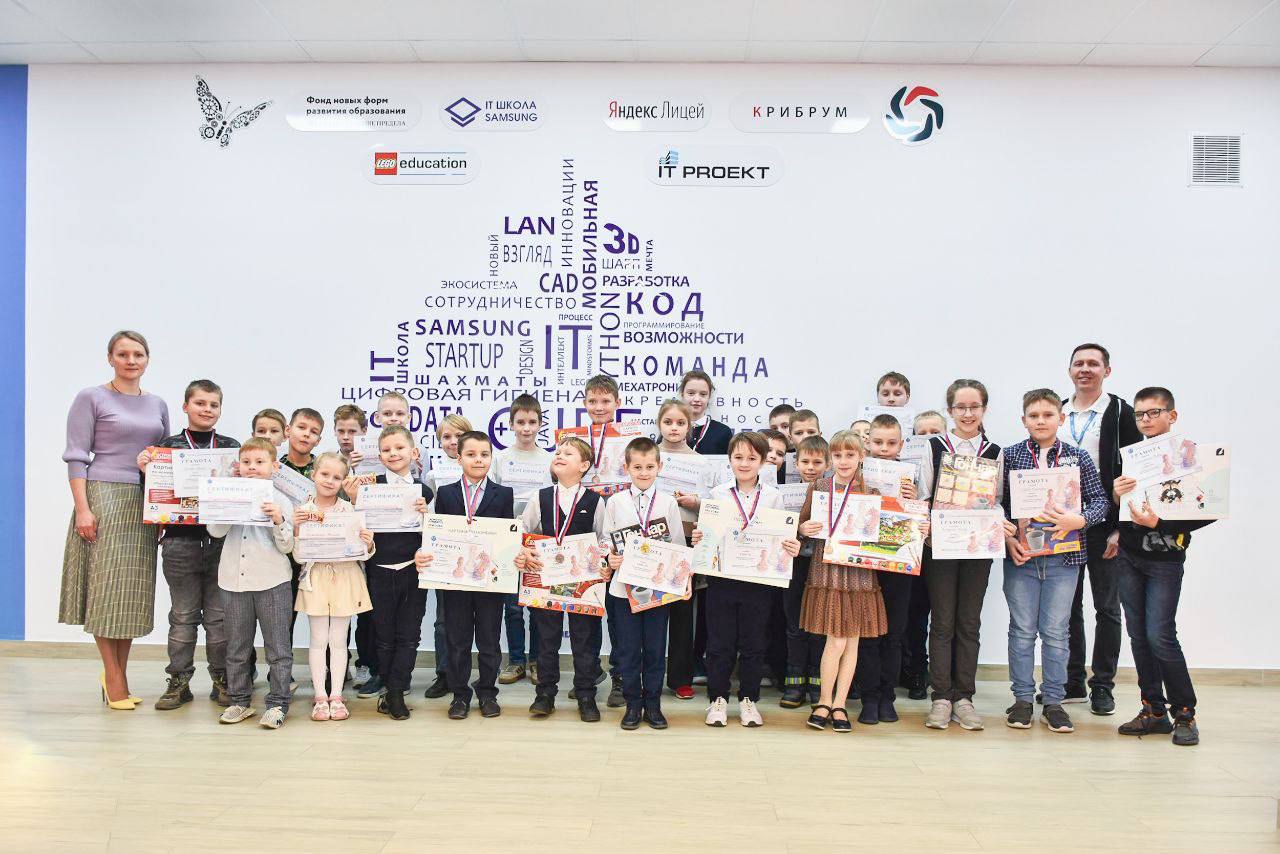 image-16 декабря в Центре цифрового образования «АйТи-куб» г. Дятьково прошел шахматный блицтурнир под названием 