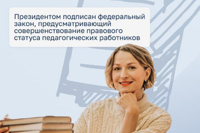 photo_2023-12-20_08-30-07