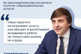 photo_2023-12-20_08-30-11