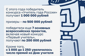 photo_2023-12-20_08-30-18