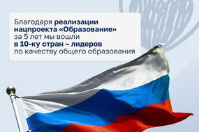 photo_2023-12-20_08-30-21