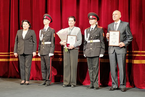 IMG_20231226_162056-20