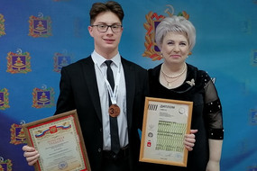 IMG_20231228_104946-15