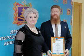 IMG_20231228_105333-15