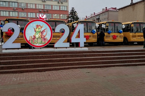 IMG_20231229_092410-15