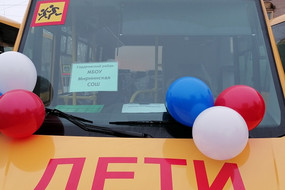 IMG_20231229_092450-15