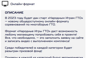 2024-01-22_16-38-06-