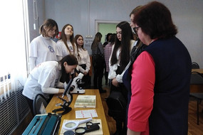 НППК Научные чтения 08.02.24_2