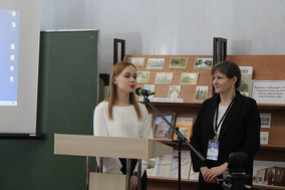 НППК Научные чтения 08.02.24_4