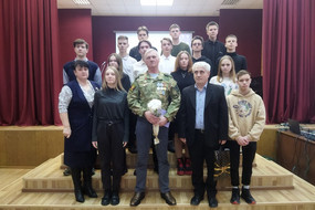 Афганистан