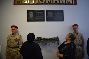 WhatsApp Image 2024-02-21 at 14.18.28