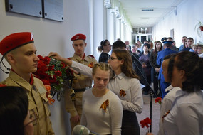 WhatsApp Image 2024-02-21 at 14.18.34