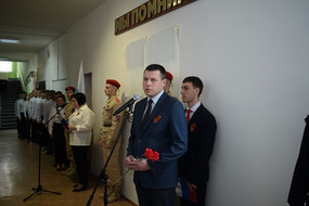 WhatsApp Image 2024-02-21 at 14.18.36