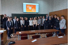 Диктант по немецкому языку Сураж-2