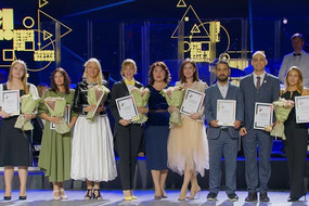 Мастер года 24-001