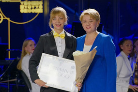 Мастер года 24-002