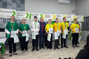 Награждение 11032025 ЦОПП-02
