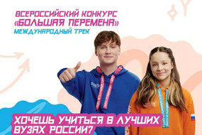 510х510 (1)