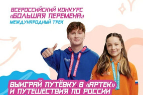 510х510 (2)