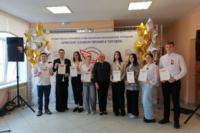 IMG_20250425_120107