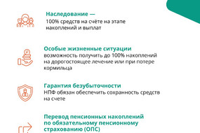 Post_5