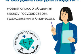 06-кц-01