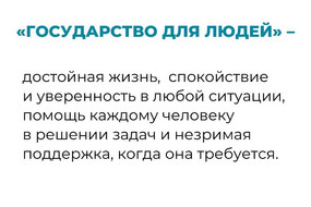 06-кц-04