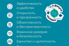 06-кц-07