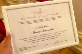 IMG-20250617-WA0005