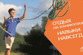1-ГДОСО
