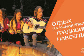 4-ГДОСО