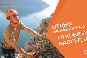 3-ГДОСО