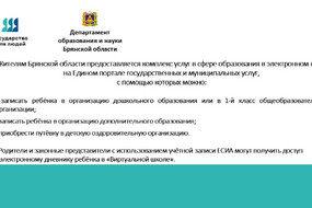 Слайд4