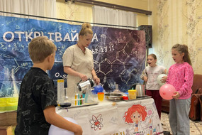 IMG_20250818_144507_503