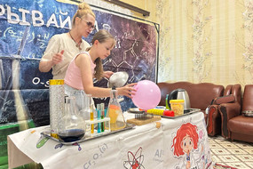 IMG_20250818_144517_838