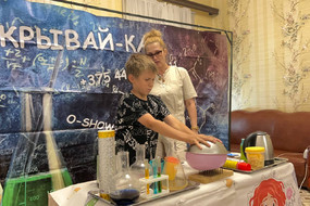 IMG_20250818_144741_347