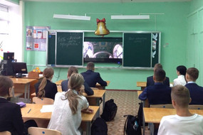02 РМГ старт