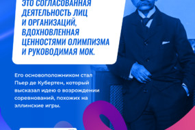 сд 2_1