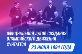 сд 2_2