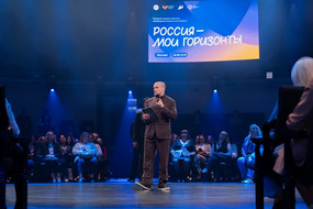 рмг3